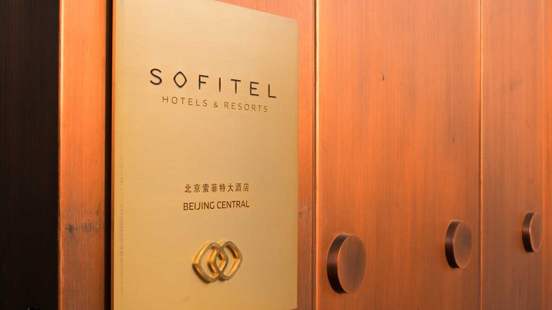杭州亲子户外拓展训练活动报名