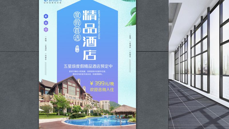 广州番禺户外公司团建基地：打造团队凝聚力的最佳选择