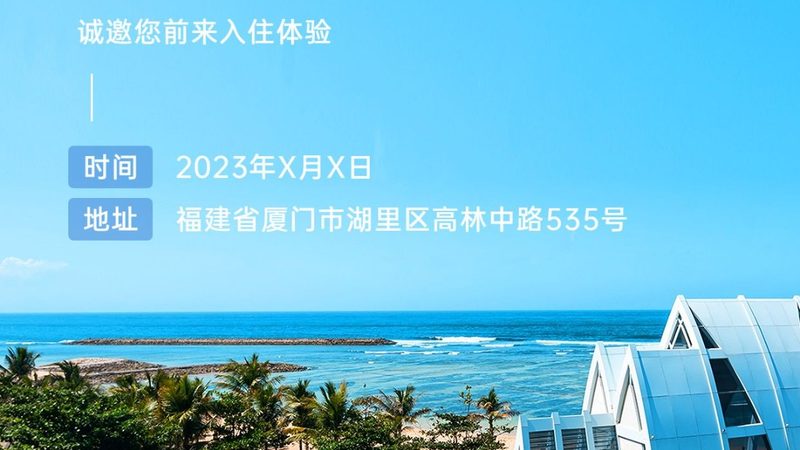 成都旅游，口碑哪家强？揭秘旅游公司的选品秘诀